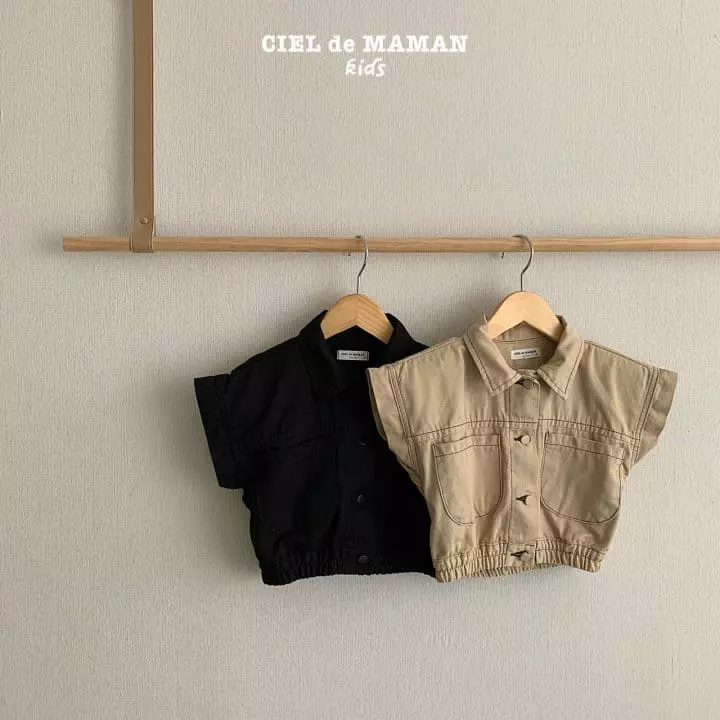 Ciel De Maman - Korean Children Fashion - #fashionkids - Arc Vest - 9