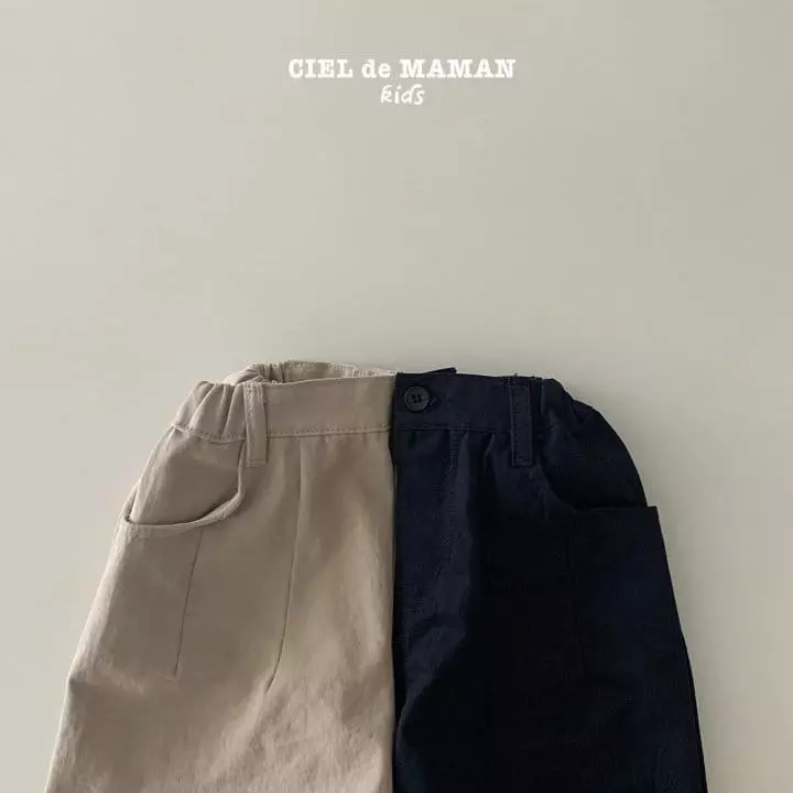 Ciel De Maman - Korean Children Fashion - #kidsshorts - Pintuck PAnts - 2