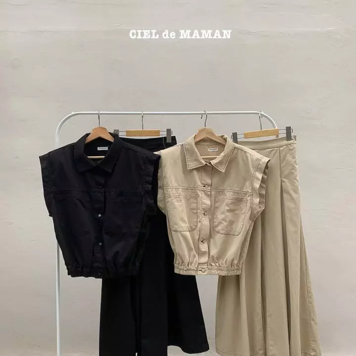 Ciel De Maman - Korean Children Fashion - #kidsstore - Arc Vest - 11