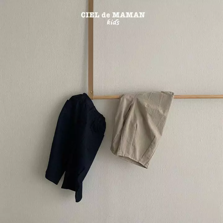 Ciel De Maman - Korean Children Fashion - #littlefashionista - Pintuck PAnts - 6