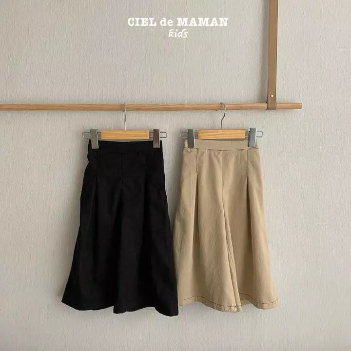 Ciel De Maman - Korean Children Fashion - #minifashionista - Arc Pants
