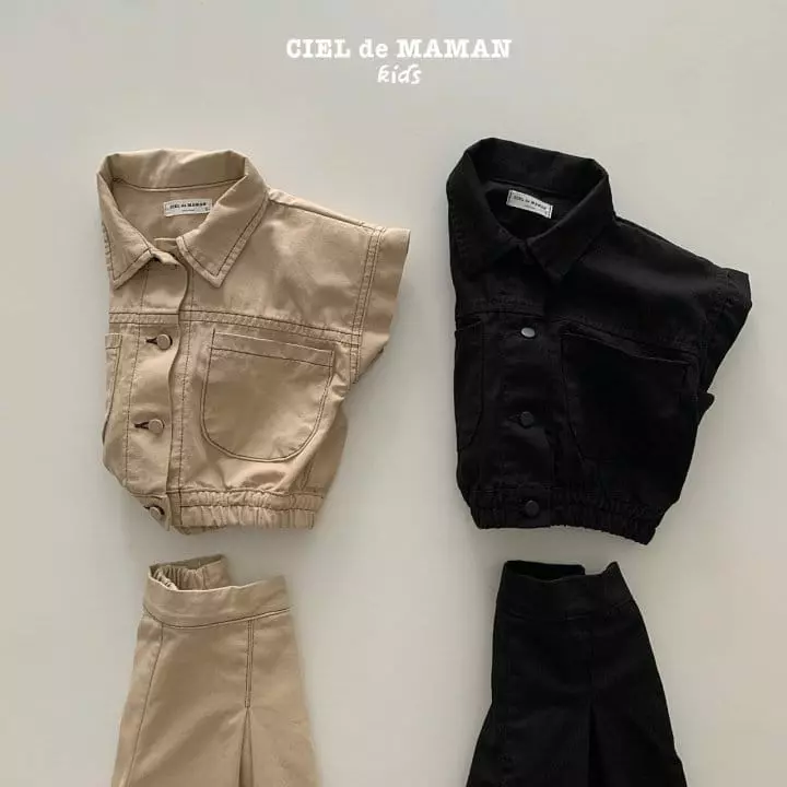 Ciel De Maman - Korean Children Fashion - #prettylittlegirls - Arc Vest