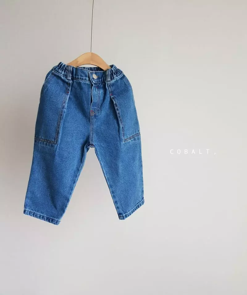Cobalt - Korean Children Fashion - #childofig - Baker Jeans - 11