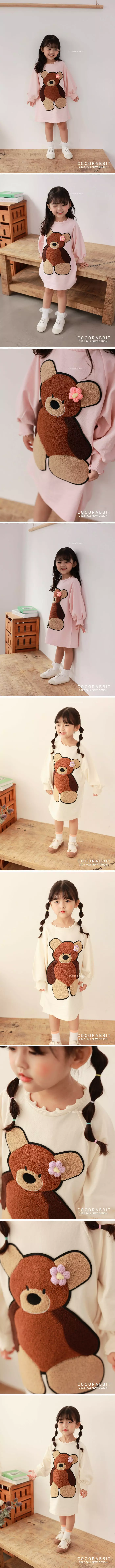 Coco Rabbit - Korean Children Fashion - #kidzfashiontrend - Big Bear One-piece
