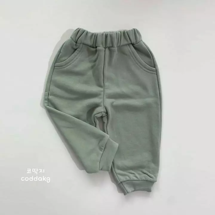 Coddackgi - Korean Children Fashion - #Kfashion4kids - Simple Pants - 3