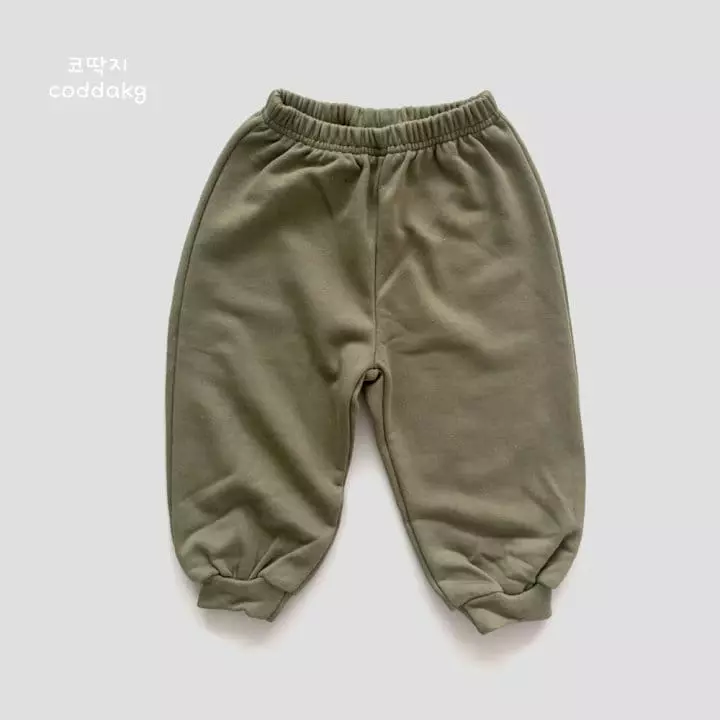 Coddackgi - Korean Children Fashion - #childrensboutique - Pot Pants - 2