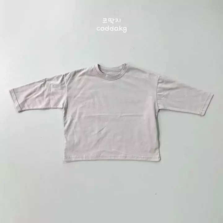 Coddackgi - Korean Children Fashion - #childrensboutique - Happy Tee - 4