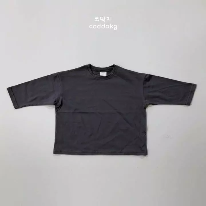 Coddackgi - Korean Children Fashion - #discoveringself - Happy Tee - 5