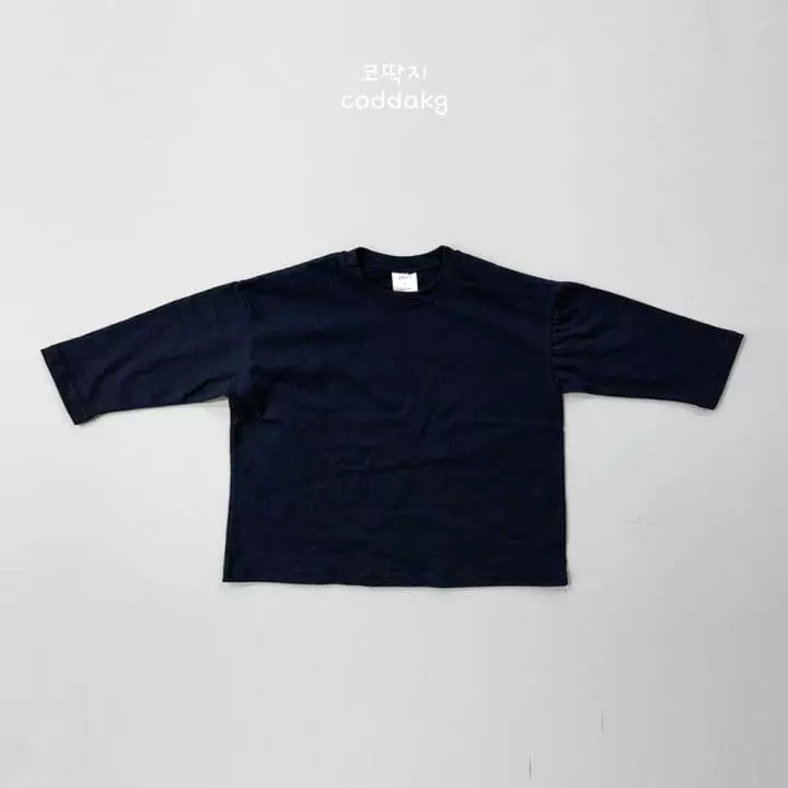 Coddackgi - Korean Children Fashion - #fashionkids - Happy Tee - 6