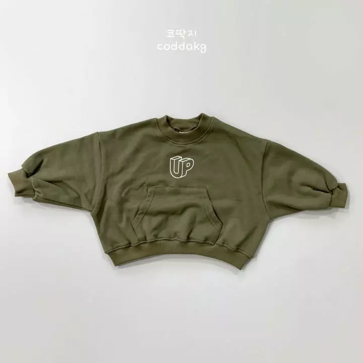 Coddackgi - Korean Children Fashion - #discoveringself - Kangaroo Sweatshirt - 4