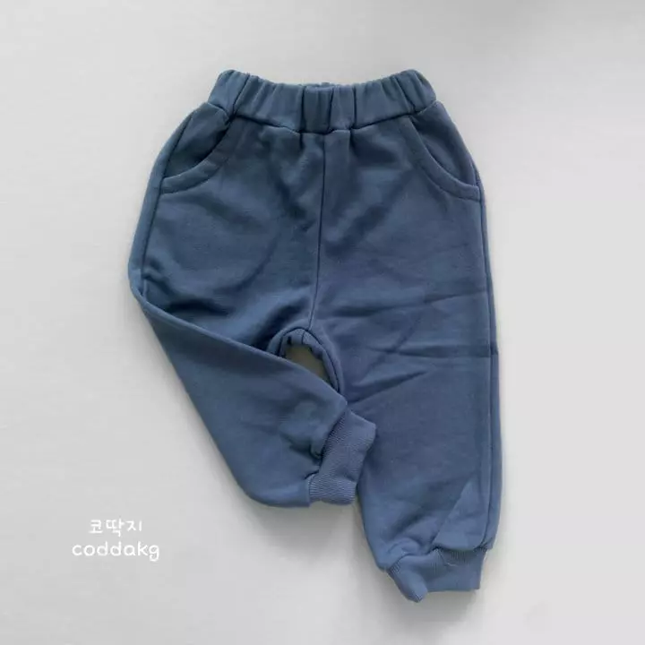 Coddackgi - Korean Children Fashion - #kidsstore - Simple Pants