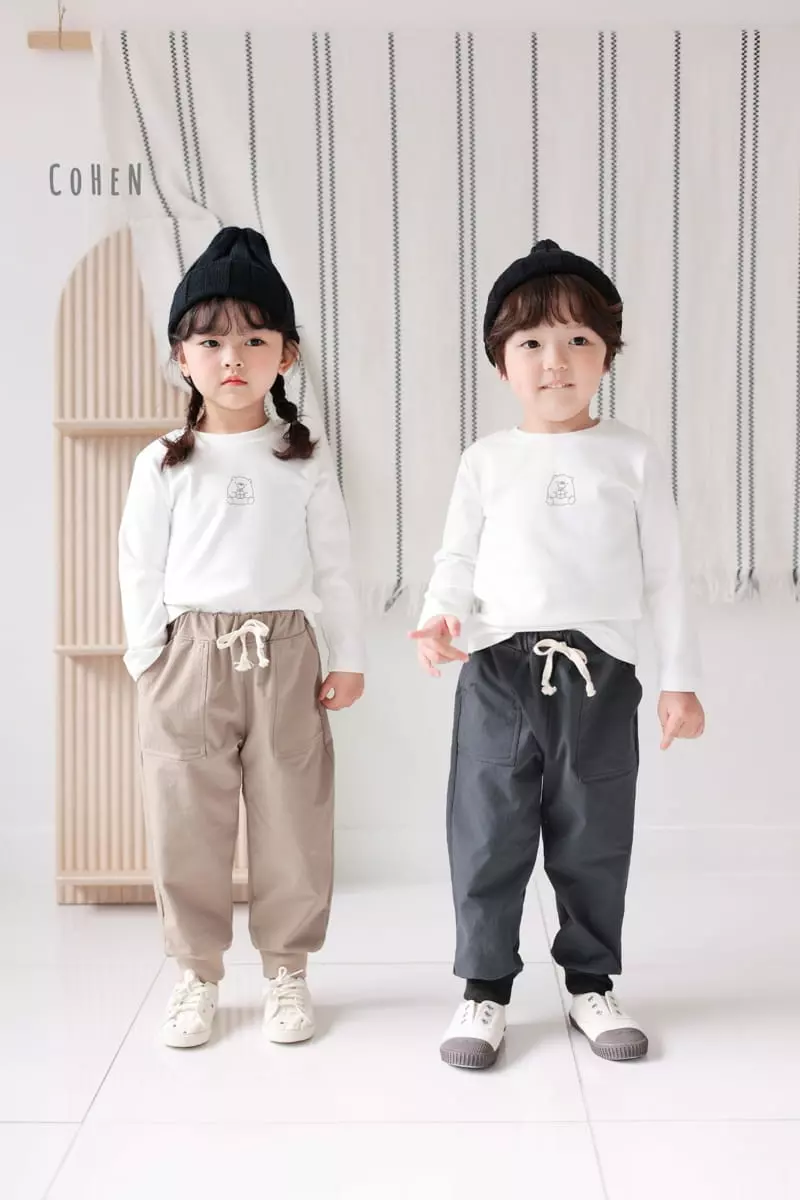 Cohen - Korean Children Fashion - #childofig - Rising Pants - 2