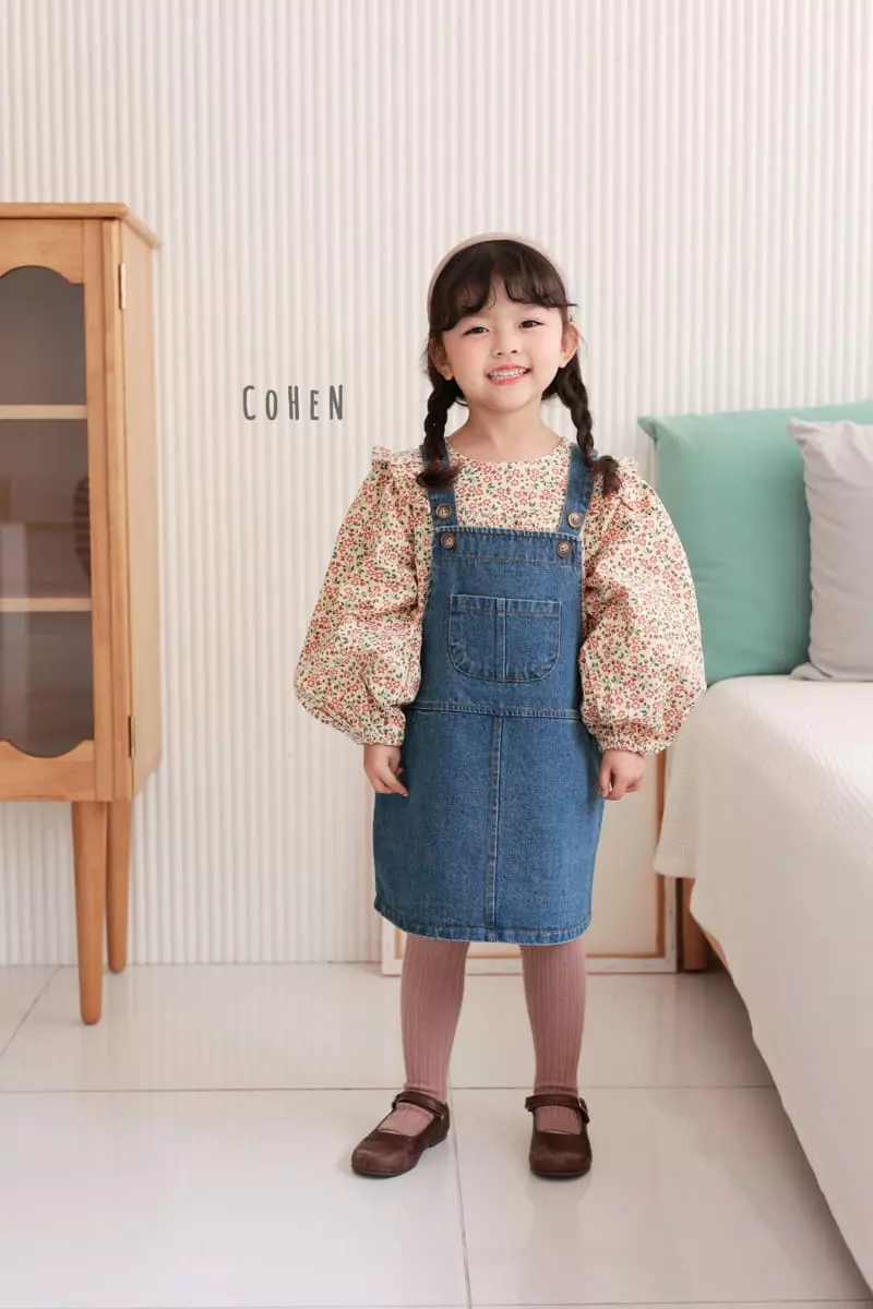 Cohen - Korean Children Fashion - #childofig - Denim Dungarees Skirt