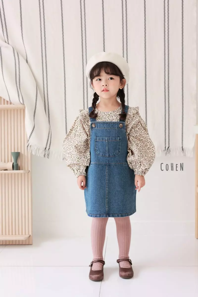 Cohen - Korean Children Fashion - #designkidswear - Denim Dungarees Skirt - 3