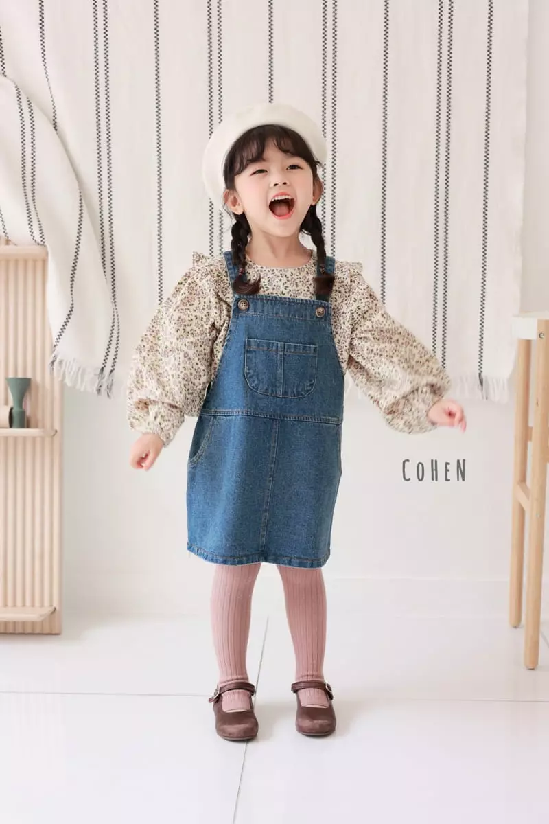 Cohen - Korean Children Fashion - #designkidswear - Denim Dungarees Skirt - 4