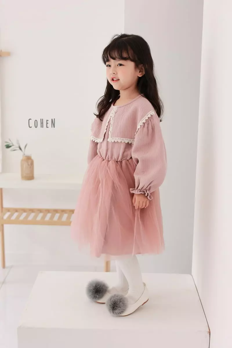 Cohen - Korean Children Fashion - #fashionkids - Square Sha One-piece