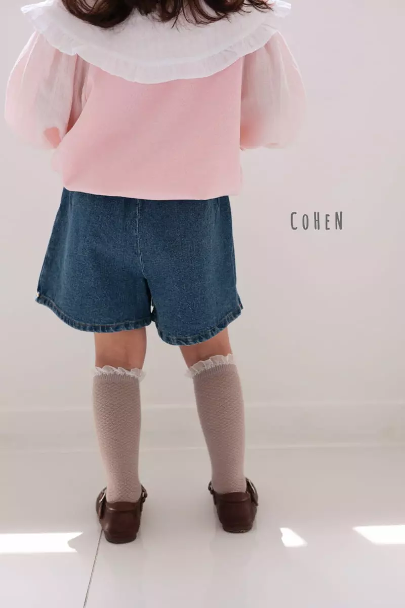 Cohen - Korean Children Fashion - #fashionkids - Denim Skirt Pants - 4