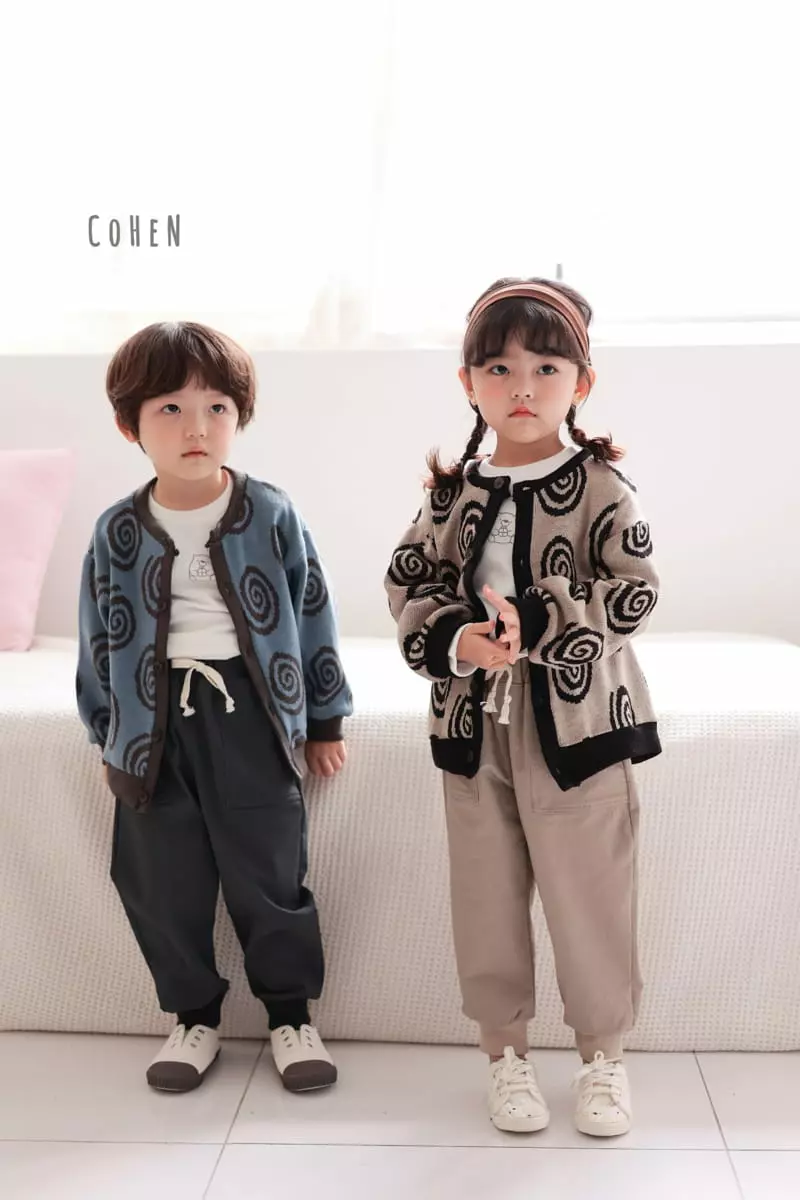 Cohen - Korean Children Fashion - #kidsshorts - Mumu Cardigan - 11