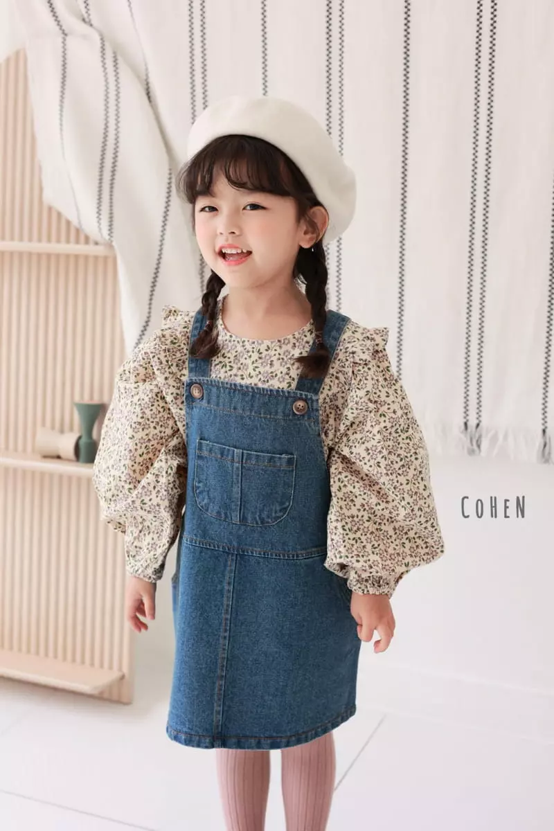 Cohen - Korean Children Fashion - #kidsshorts - Denim Dungarees Skirt - 6
