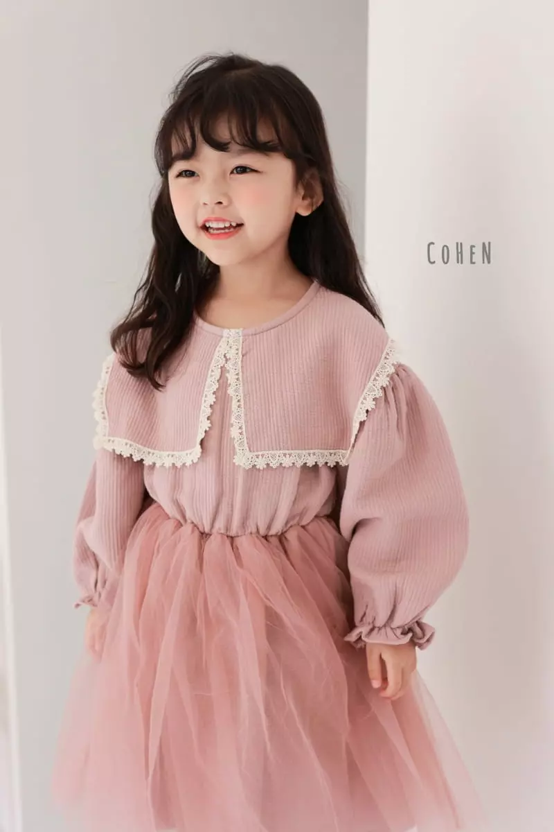 Cohen - Korean Children Fashion - #kidsshorts - Square Sha One-piece - 2