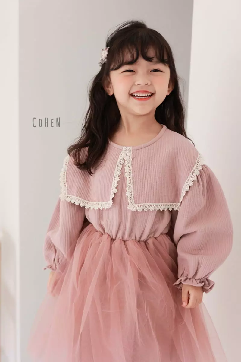 Cohen - Korean Children Fashion - #kidsstore - Square Sha One-piece - 3