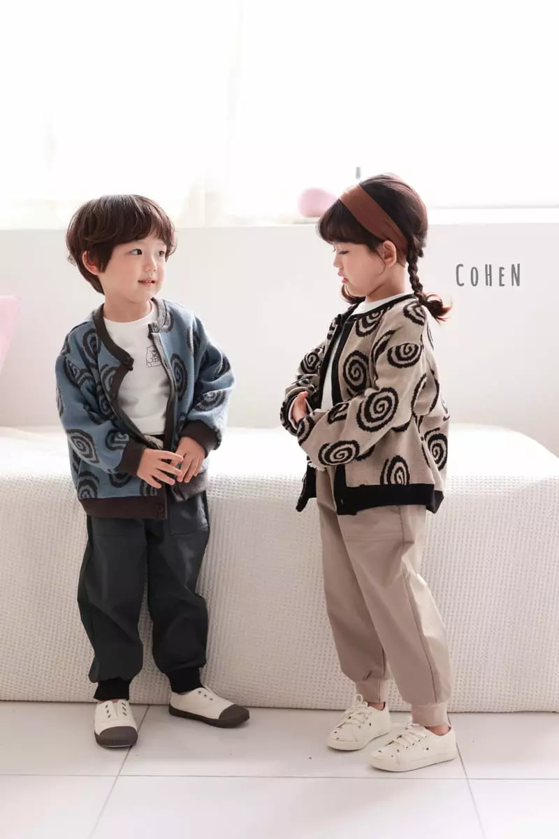 Cohen - Korean Children Fashion - #littlefashionista - Rising Pants - 12