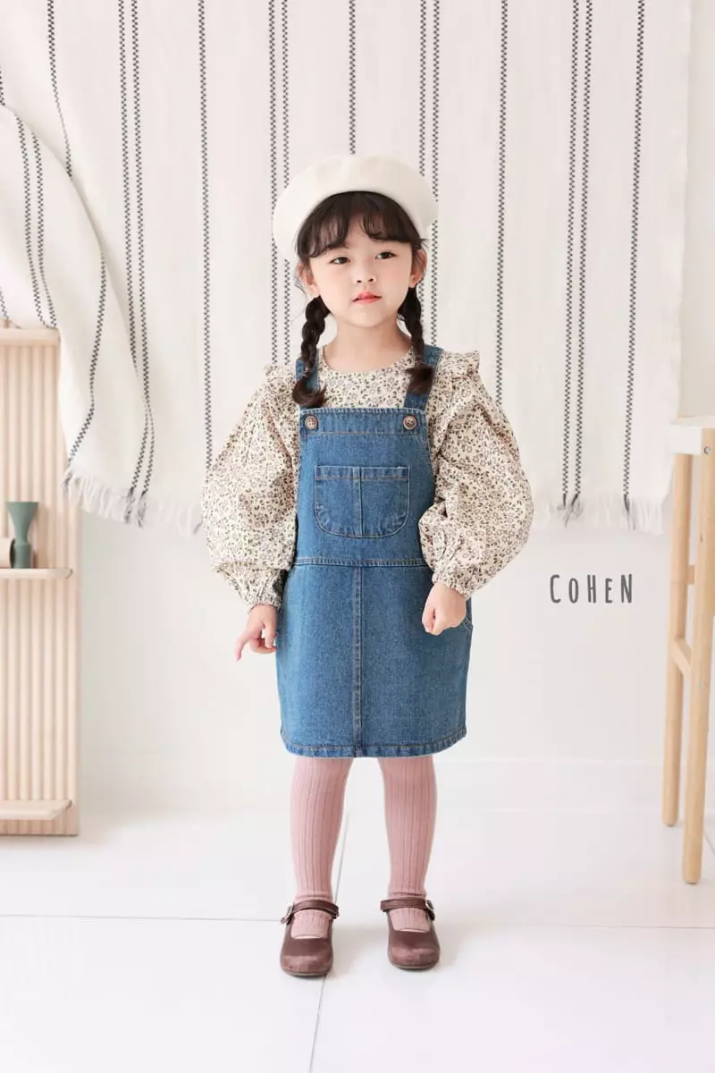 Cohen - Korean Children Fashion - #littlefashionista - Denim Dungarees Skirt - 10