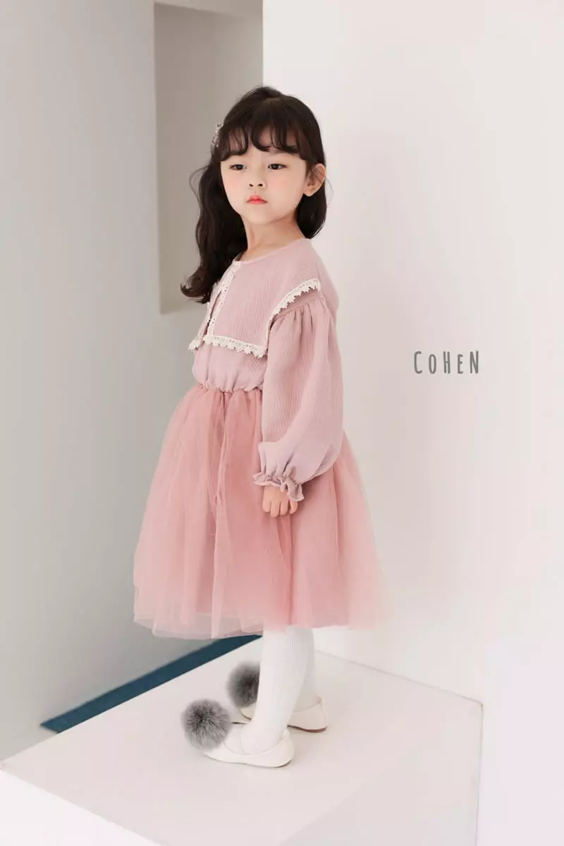Cohen - Korean Children Fashion - #littlefashionista - Square Sha One-piece - 6