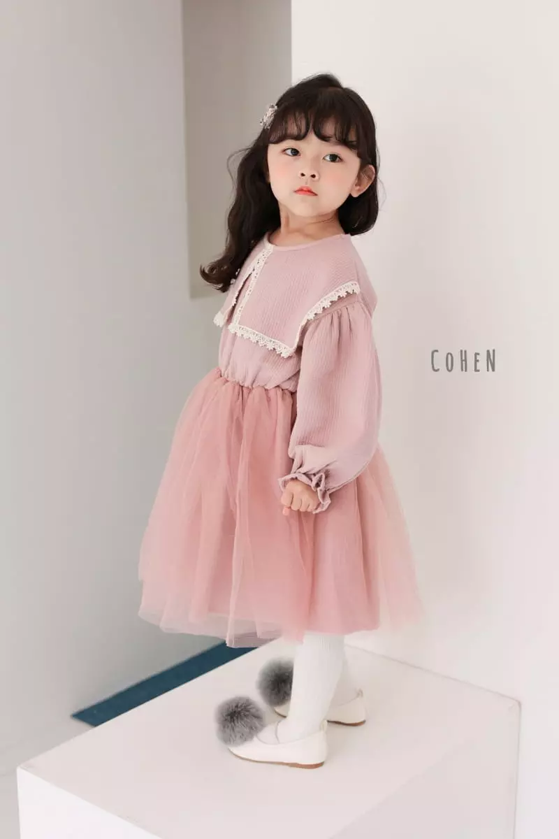 Cohen - Korean Children Fashion - #magicofchildhood - Square Sha One-piece - 7