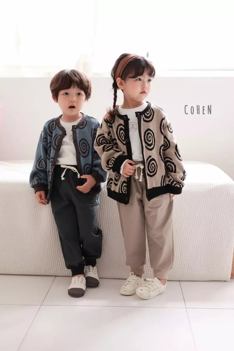 Cohen - Korean Children Fashion - #minifashionista - Mumu Cardigan - 3