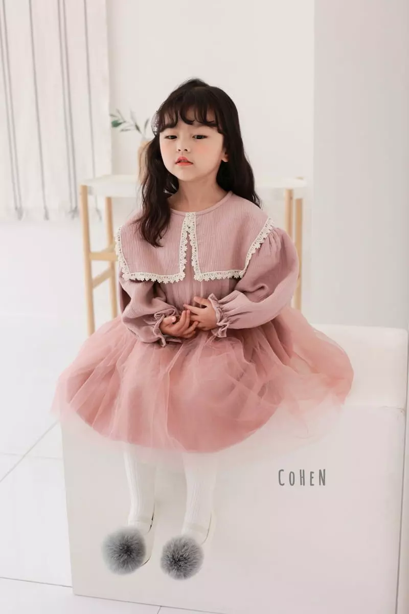 Cohen - Korean Children Fashion - #prettylittlegirls - Square Sha One-piece - 9