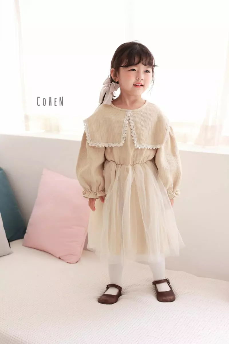 Cohen - Korean Children Fashion - #stylishchildhood - Square Sha One-piece - 12
