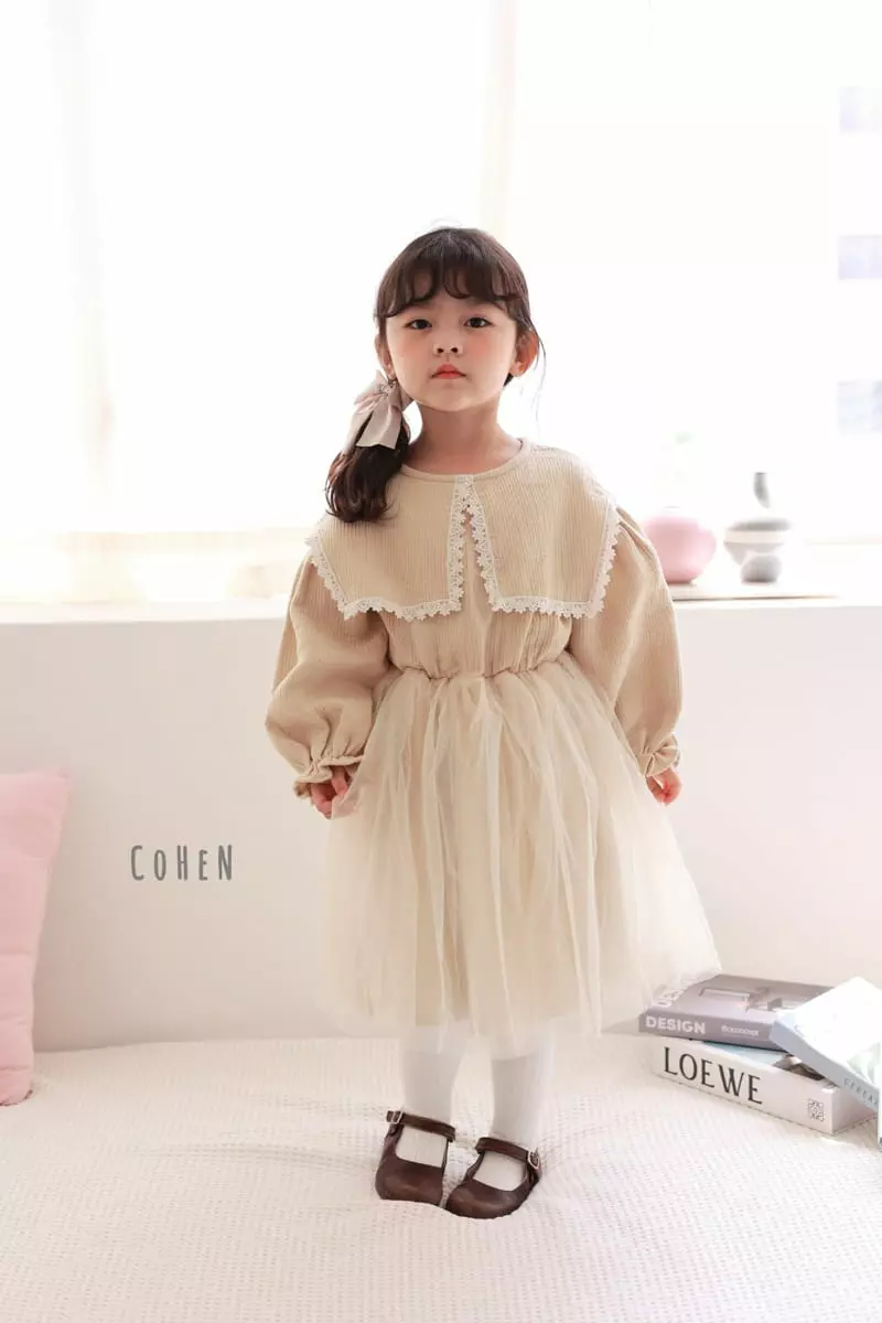 Cohen - Korean Children Fashion - #toddlerclothing - Square Sha One-piece - 11