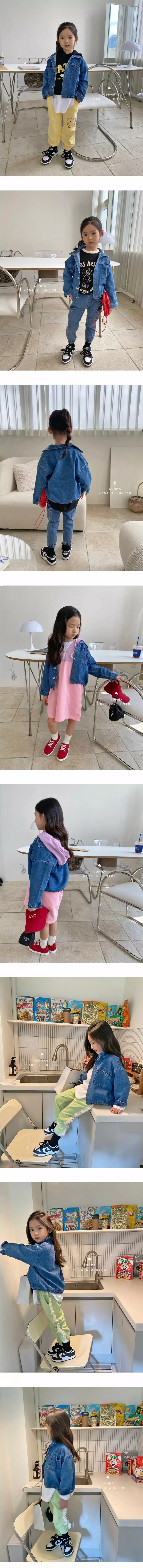 Comma - Korean Children Fashion - #childofig - Denim String Jacket
