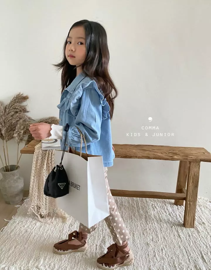 Comma - Korean Children Fashion - #kidsstore - Denim Frill Shirt - 2