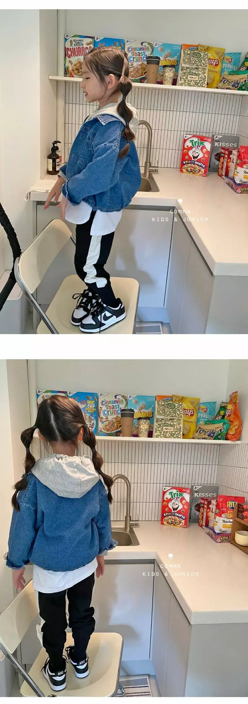 Comma - Korean Children Fashion - #magicofchildhood - Color Black Pants - 3