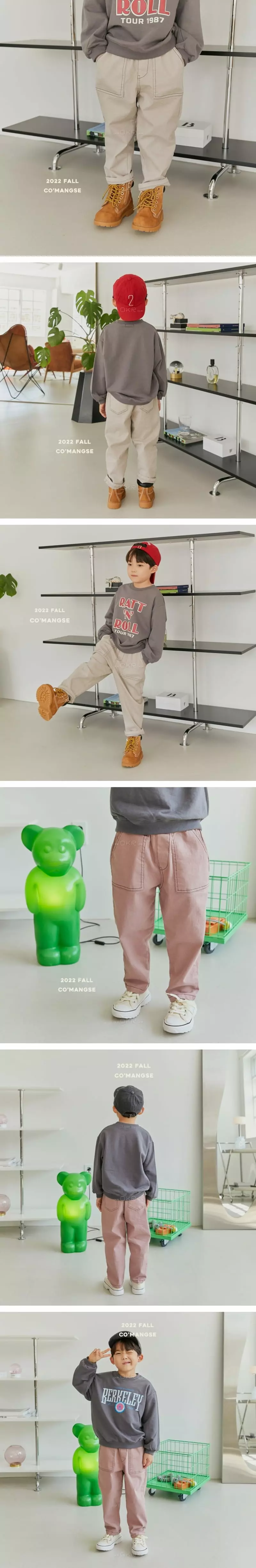 Commencer - Korean Children Fashion - #Kfashion4kids - Pocket Pants