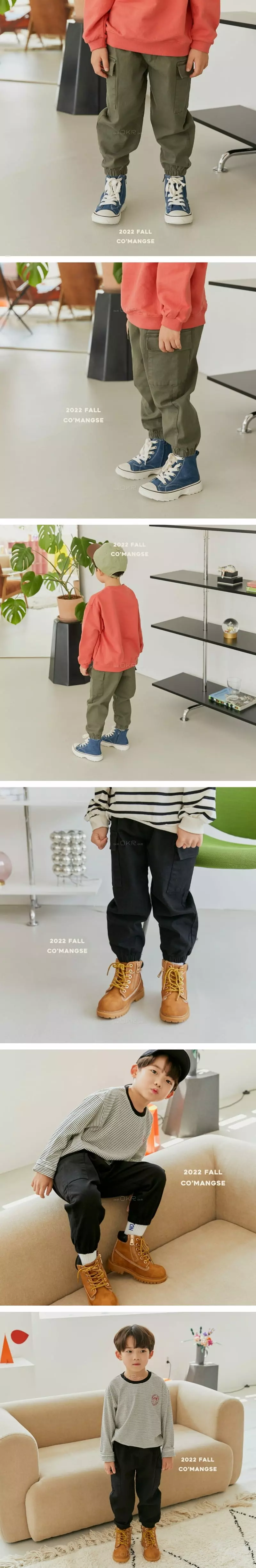Commencer - Korean Children Fashion - #magicofchildhood - Cargo Pants