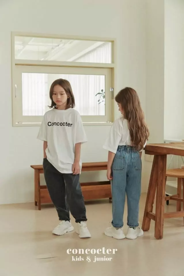 Concocter - Korean Children Fashion - #stylishchildhood - It Waist Fril Pants - 4