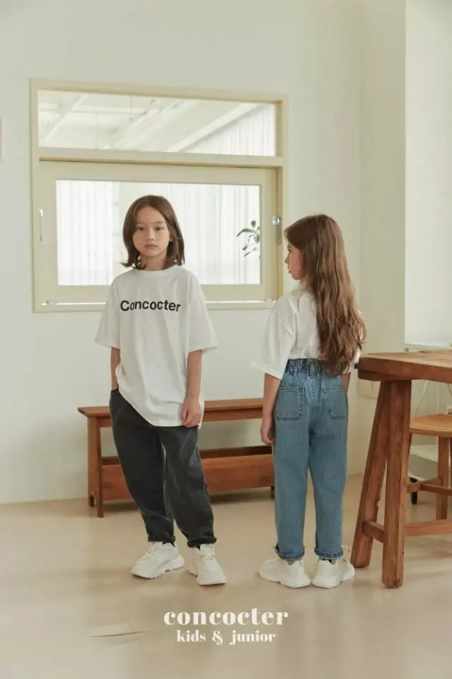 Concocter - Korean Children Fashion - #discoveringself - It Waist Fril Pants - 7