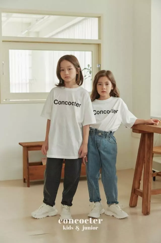 Concocter - Korean Children Fashion - #todddlerfashion - It Waist Fril Pants