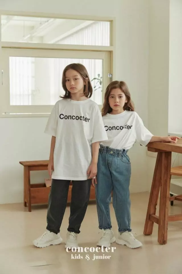 Concocter - Korean Children Fashion - #toddlerclothing - It Waist Fril Pants - 2