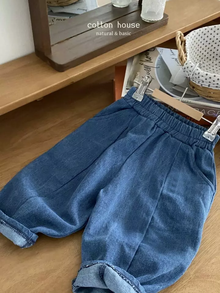 Cotton House - Korean Children Fashion - #childofig - Slit Jeans - 3