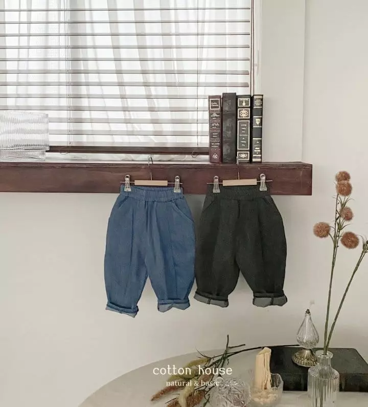 Cotton House - Korean Children Fashion - #childofig - Slit Jeans - 4