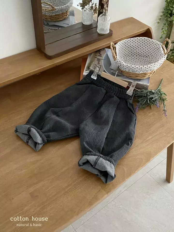 Cotton House - Korean Children Fashion - #designkidswear - Slit Jeans - 6