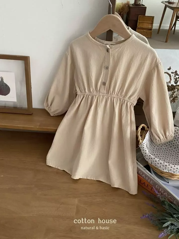 Cotton House - Korean Children Fashion - #designkidswear - Natural One-piece - 8
