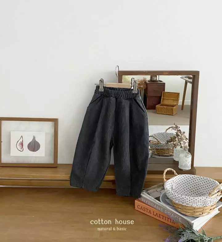 Cotton House - Korean Children Fashion - #fashionkids - Slit Jeans - 8