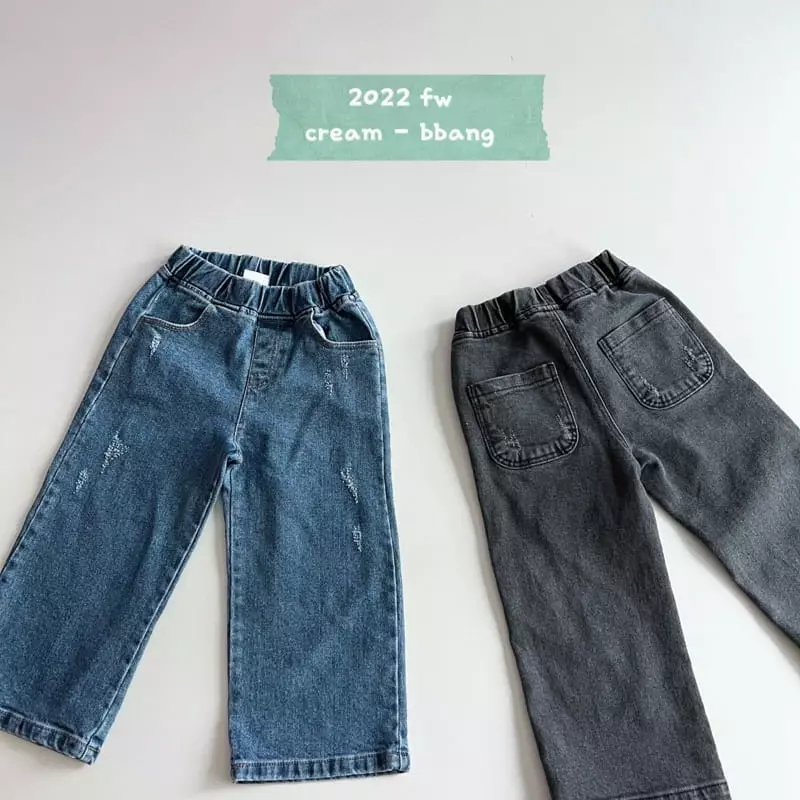 Cream Bbang - Korean Children Fashion - #Kfashion4kids - Denim Vintage Pants - 12