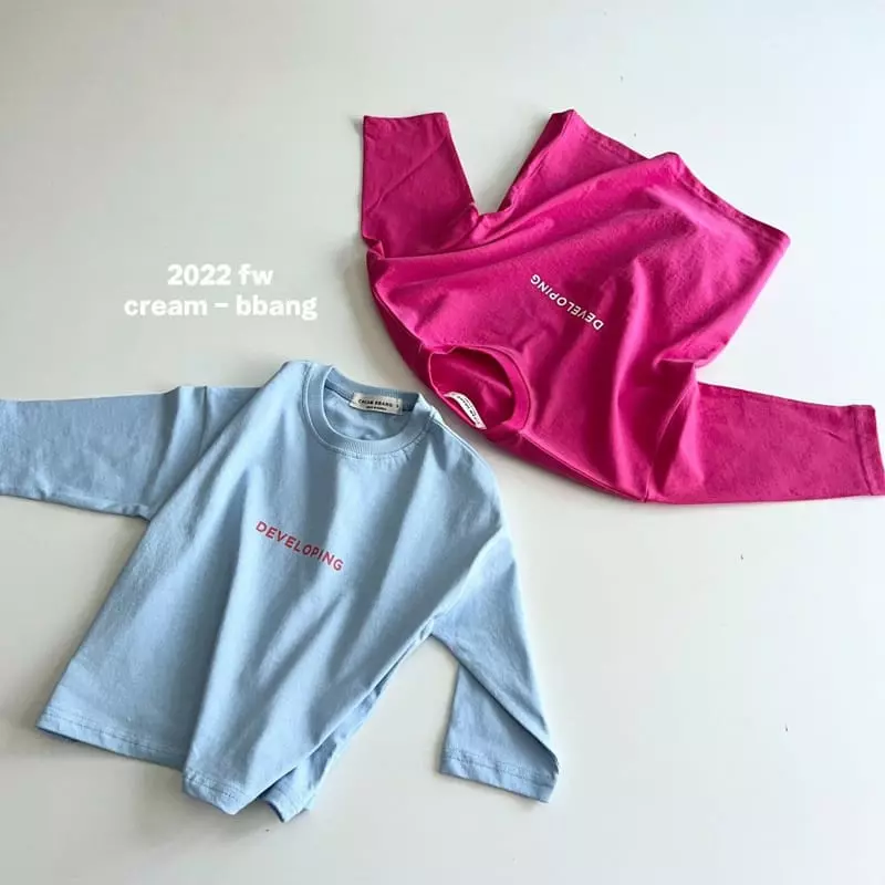 Cream Bbang - Korean Children Fashion - #Kfashion4kids - Developing Tee - 5