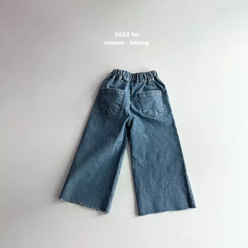 Cream Bbang - Korean Children Fashion - #kidzfashiontrend - Berry Jeans - 4